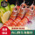 新鲜海鳌虾2斤