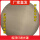 灰色圆灯罩直径(57-78)CM 遮光