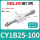 CY1B25-100