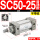 SC5025
