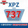 红标 XPZ737 Optibelt 齿形