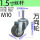 1.5寸M10丝杆万向轮