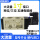 LTV551-20(6分进气) 备注电压
