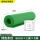 6mm【1米*5米】绿条纹 耐电压15KV
