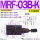 MRF-03B-K-*-20