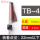 TB-4 适用6.3米矶竿