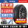 225/45R21 95W  S1 新皇冠