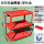 【红色】加厚工具车+工具盒