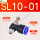 SL10-01