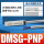 DMSG-PNP 三线式