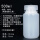 本色瓶500ml（HDPE材质）
