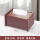 C2041木纹 桌面纸巾盒