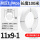 白色PTFE119-1 100米 白色PTFE1