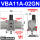 VBA11A-02GN带表消声器