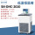 SN-DHC-2010(10L) 控温-20-10