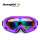 X500紫色框 炫彩镜片 送眼镜袋+擦布