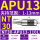 NT30-APU13-110-M12