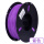 PLA1.75紫色1KG
