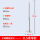 不锈钢避雷针.0.5m针（火热）