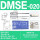 DMSE-020 电子式感应开关