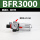 单联件BFR3000铜滤芯 铁罩