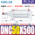 DNC50500