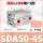 SDA50-45