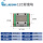 MGN12C 标准滑块