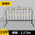 1.2×2m黑黄 5kg重