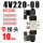 4V220-08 加10mm接头 DC24V