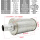 1.5寸高压消音器XY-15