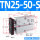 TN25-50S