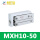 MXH10-50