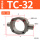 TC-32