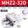 MHZ2-32D精品