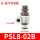 PSL802B