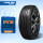 215/65R16 98H SV57