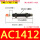 AC1412-2