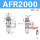 AFR2000 带表带支架