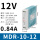 MDR-10-12 12V 0.84A 10W