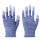 蓝色涂指手套(12双)