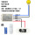 新升级12V 一路(通电不亮)