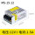 MS-15-12(15W 12V 1.25A) 顺