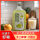 【橄榄油柑汁】3瓶