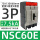NSC60E 3P / 7.5kA