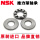 51210/NSK/NSK/NSK