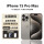 iPhone 15 pro 原色钛金属