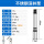 12v450w4叶轮1寸1寸水带7米线