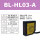 BL-HL03-A(0.1*0.1超小光斑型  检