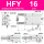 HFY16